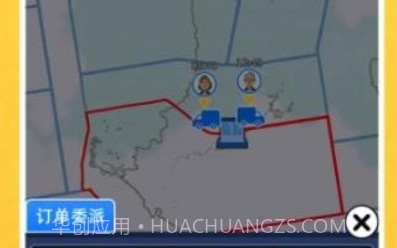 王牌卡车司机v0.0.12截图