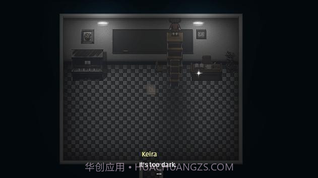 七个谜团3.9截图