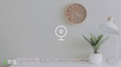 FFvideov5.1101.5.12截图