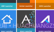 Nature图标包最新版V2.1.0.8截图