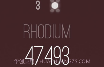 原子聚合v1.10截图