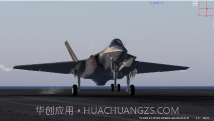 航母降落HD解锁所有飞机版v4.3.9截图