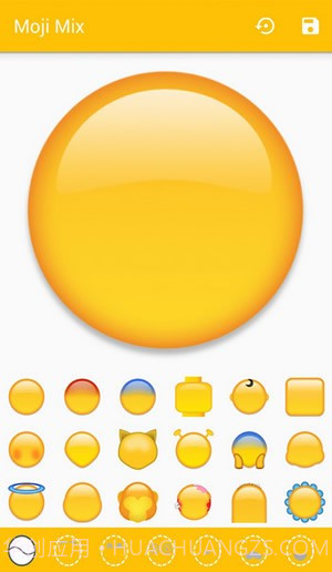 emoji表情制作软件v1.54截图