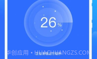 光光风牛wifiv1.0.11截图