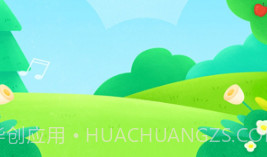 动物森林连连正版v1.11截图