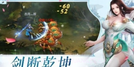 星环主宰v1.58.15截图