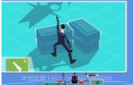 特工模拟战v1.1.9截图