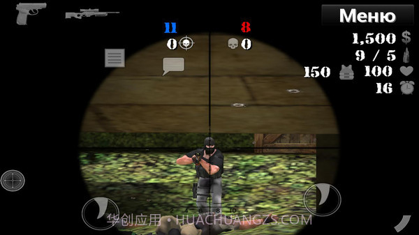 特种作战小组v5.11截图