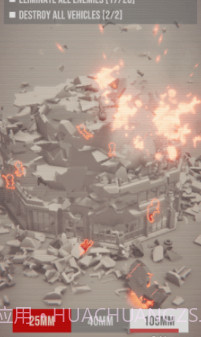 基础进攻v1.17截图
