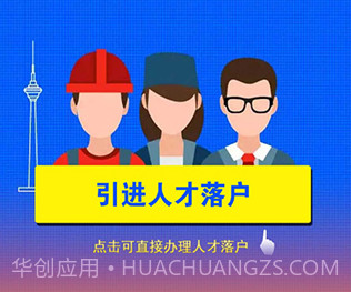 天津公安app(天津公安服务平台)V01.03.0318V01.03.11截图