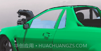 燃尽大师v1.19截图