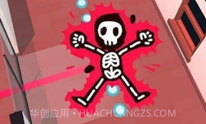 雪域特工v1.7.16截图