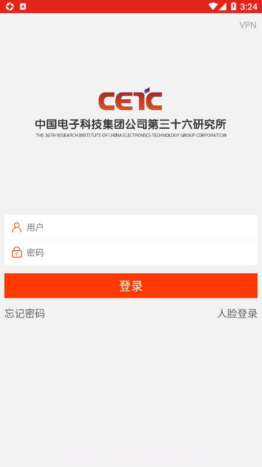 我的嘉科6.5.45.52截图