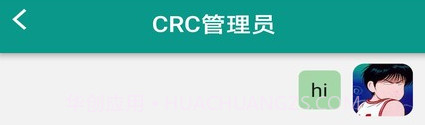 瓣你康v1.1.10截图