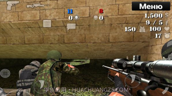 特种作战小组2v3.10截图