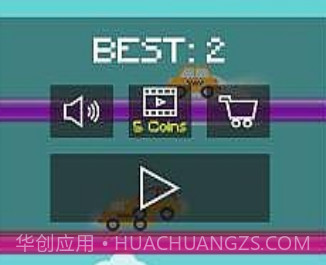 会跳跃的汽车v1.12截图