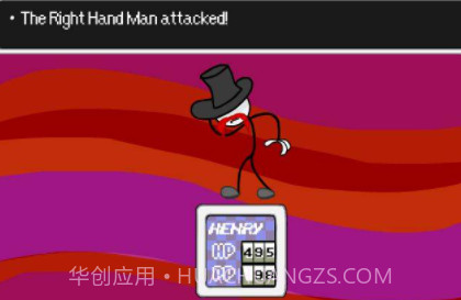 火柴人潜入飞船v1.11截图