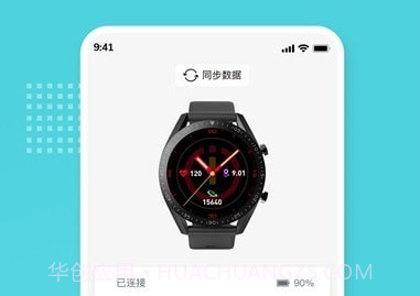 小白康品v0.3.13截图