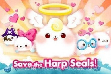 弗拉特潜水v1.8.11截图