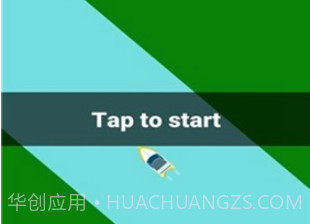 迷你赛艇v0.13截图