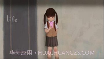 失去的生命小女孩v2.13截图
