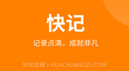 乡品故事v1.1.17截图