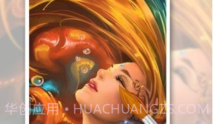 画板画图v1.1.11截图