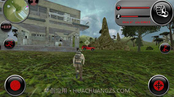生存的区域v1.6截图