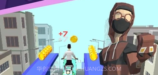 疯狂车手v1.0.9截图