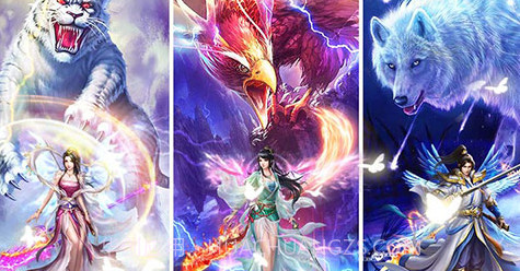 山海经莽荒异兽BT版V1.0.10截图