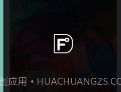 FASHION-DUv1.9截图