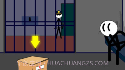 自由的火柴人1.4截图