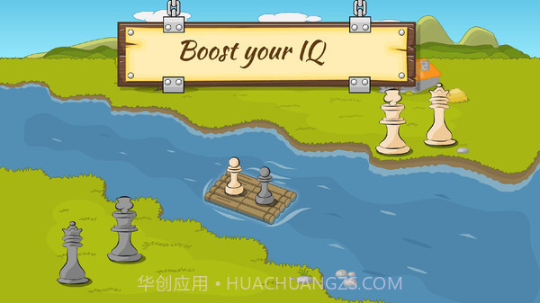 救救过河者1.1.6截图