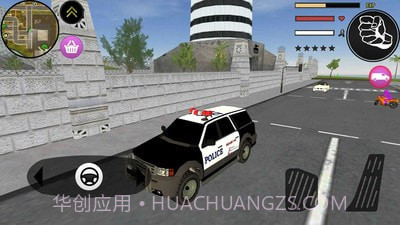 火柴人绳索侠客v1.1.2.2截图