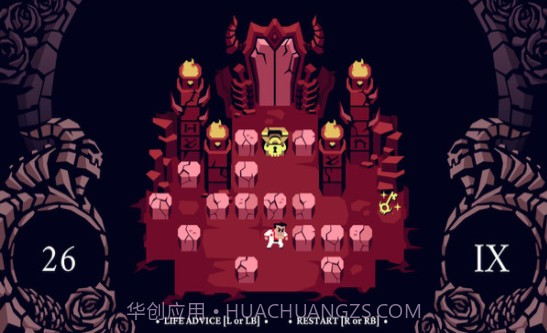 helltaker中文版v1.12截图