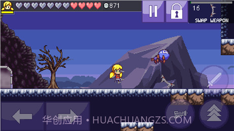 凯利的岩洞31.2.2截图