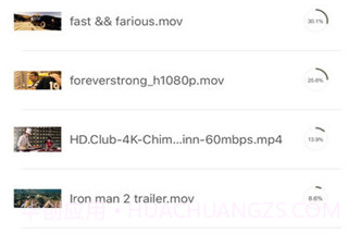 sPlayerv3.11截图