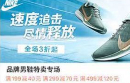 醒购商城v3.6.13截图