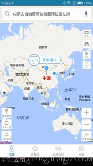 天下游1.1.0截图
