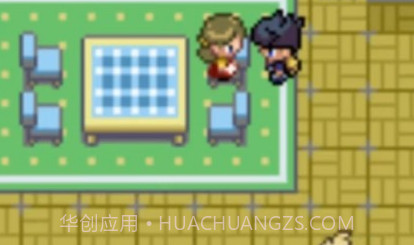 口袋妖怪蓝星2金手指图文攻略完整版 v1.0.0v2.11截图