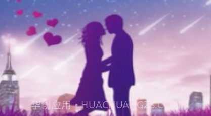 微码懂你礼品扫码v1.15截图