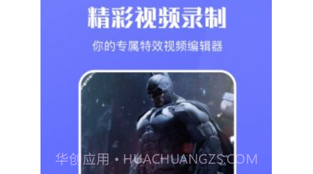 咪糊视频v1.14截图