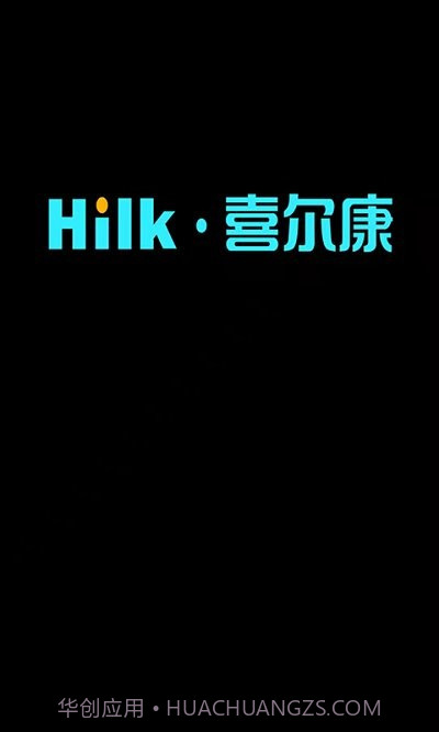 喜尔康智能家居v1.0.5截图