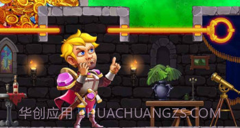 最强拯救计划v1.5.12截图