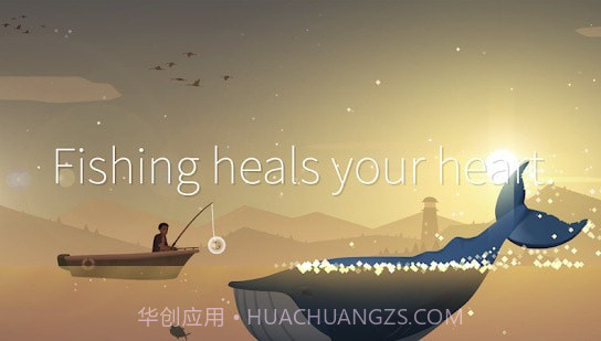 钓鱼生涯v0.0.8截图