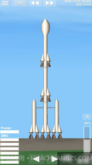 航天模拟器3.0v1.5.1.8截图