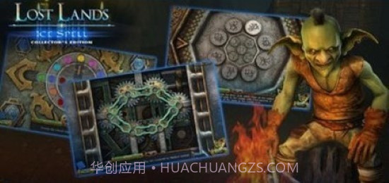 失落的土地5冰咒1.04截图