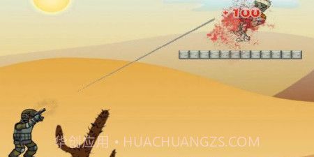 僵尸杀手生存学院v2.14截图