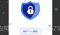 喵分身v1.4.9截图