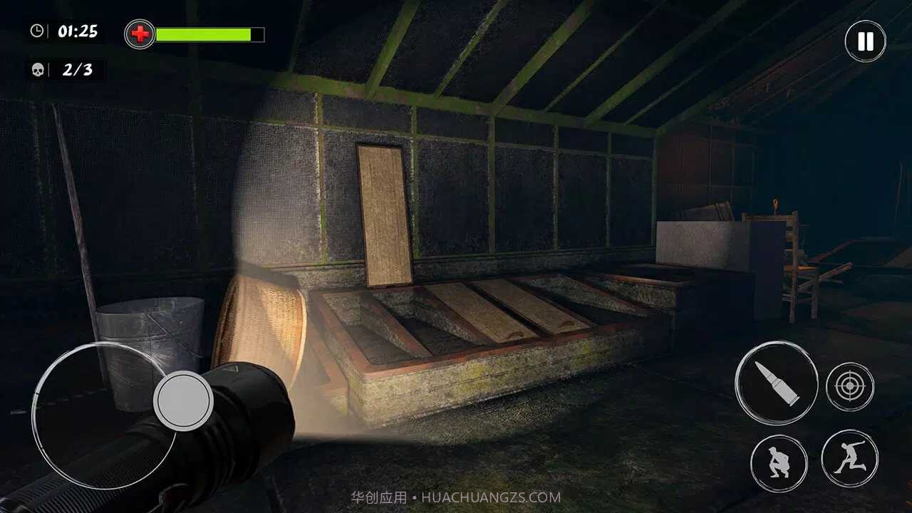 安抚联机版2023v1.11截图